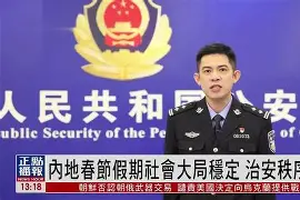 开元中国-明知故犯2刀下留糖