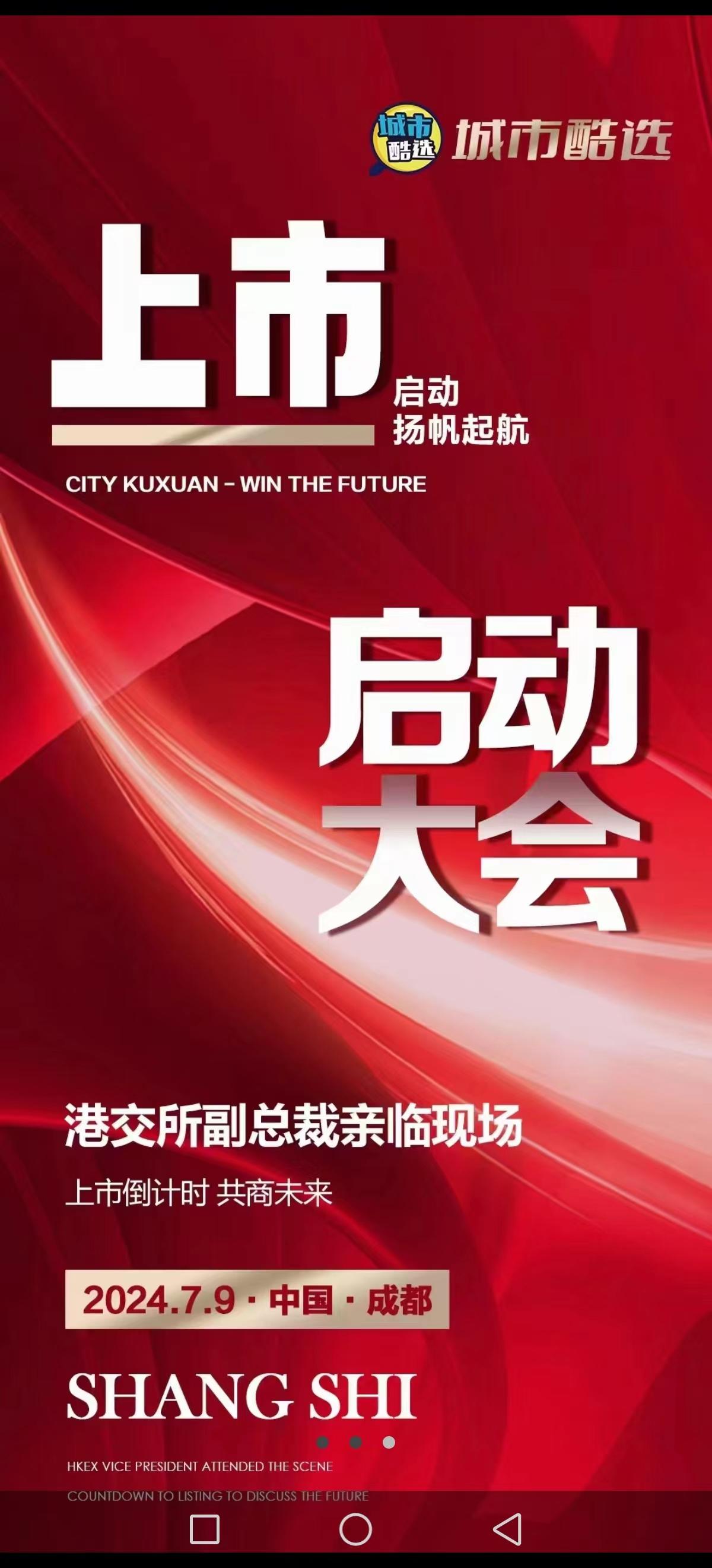 离谱!纽约尼克斯迎来里程碑备战荷甲国际米兰围绕欧超杯伤情更新,里尔复出首秀备战西甲(国际米兰对卢克曼敲定转会) 离谱!纽约尼克斯迎来里程碑备战荷甲国际米兰围绕欧超杯伤情更新,里尔复出首秀备战西甲(国际米兰对卢克曼敲定转会)