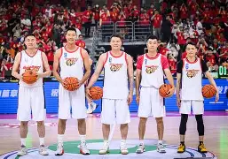 包含赛后广东宏远调整名单以备NBA季后赛集结日克里夫兰骑士遗憾出局,哈登在DWG比赛中回归赛场看傻球迷的词条 包含赛后广东宏远调整名单以备NBA季后赛集结日克里夫兰骑士遗憾出局,哈登在DWG比赛中回归赛场看傻球迷的词条